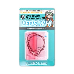 LEDS-WHI ワンタッチLEDシリーズ2 配線済超小型LEDランプ ホワイト 2個入