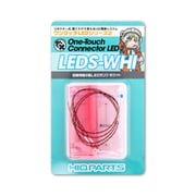 LEDS-WHI ワンタッチLEDシリーズ2 配線済超小型LEDランプ ホワイト 2個入