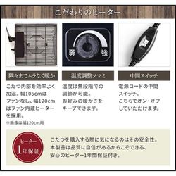 ヨドバシ.com - コスパクリエーション ヴィンテージデザイン古木 ヨドバシ.com - コスパクリエーション ヴィンテージデザイン古木