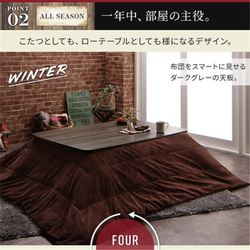 ヨドバシ.com - コスパクリエーション ヴィンテージデザイン古木 ヨドバシ.com - コスパクリエーション ヴィンテージデザイン古木