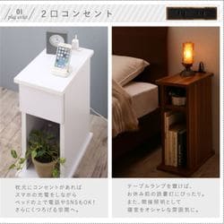 ヨドバシ.com - コスパクリエーション コンセント・収納付き