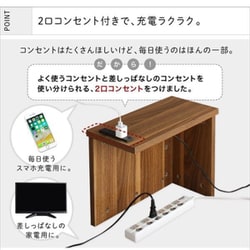 ヨドバシ.com - コスパクリエーション YS-215445 [2口