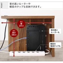 Amazon｜お部屋のコーナーすっきりコンセントケーブル収納
