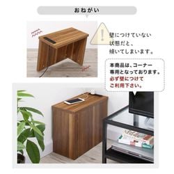 Amazon｜お部屋のコーナーすっきりコンセントケーブル収納