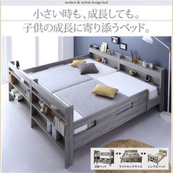 ヨドバシ.com - コスパクリエーション YS-224574 [ずっと使える 2段 ヨドバシ.com - コスパクリエーション YS-224574 [ずっと使える 2段