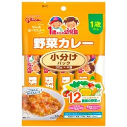 ヨドバシ Com グリコ Glico 1歳からの幼児食 小分けパック 野菜カレー 30gx4 通販 全品無料配達