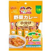 1歳からの幼児食 小分けパック 野菜カレー 30gx4