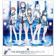 アイドルマスター ミリオンライブ！ マルチアクリルスタンド フェアリースターズ [キャラクターグッズ]