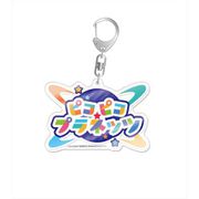 アイドルマスター ミリオンライブ！ ユニットロゴアクキー ピコピコプラネッツ [キャラクターグッズ]