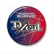 アイドルマスター ミリオンライブ！ ユニットロゴビッグ缶バッジ D/Zeal [キャラクターグッズ]
