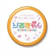 アイドルマスター ミリオンライブ！ ユニットロゴビッグ缶バッジ りるきゃん [キャラクターグッズ]