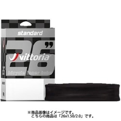 タイヤチューブ standardチューブ 26x1.50/2.0 仏式バルブ 48mm