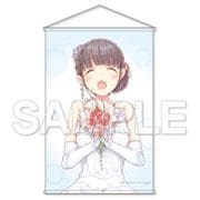 青春ブタ野郎 シリーズ HDタペストリー 牧之原翔子 [キャラクターグッズ]