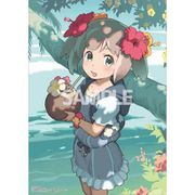 うちの娘の為ならば、俺はもしかしたら魔王も倒せるかもしれない。 B2タペストリー たかみち [キャラクターグッズ]