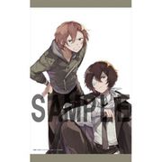 文豪ストレイドッグス 春河35イラスト B2タペストリー 太宰、中也、十五歳 [キャラクターグッズ]