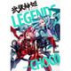武装神姫 原案イラスト集 LEGENDS Vol.03 CHOCO [キャラクターグッズ]