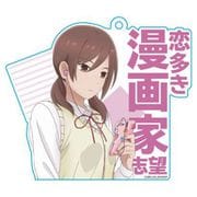 女子高生の無駄づかい アクリルキーホルダー 菊池 茜 ヲタ [キャラクターグッズ]
