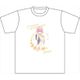TVアニメ 五等分の花嫁 PALE TONE series Tシャツ 中野 一花 [キャラクターグッズ]