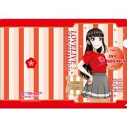 ラブライブ！サンシャイン！！ クリアファイルセット 3年生 アイコンTシャツver [キャラクターグッズ]