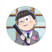 えいがのおそ松さん デカンバッチ トド松 [キャラクターグッズ]