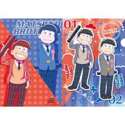 えいがのおそ松さん クリアファイルセット [キャラクターグッズ]