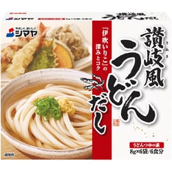 讃岐風うどんだし (8g×6袋)48g