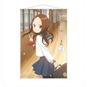 からかい上手の高木さん2 B2タペストリー [キャラクターグッズ]