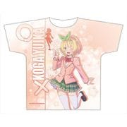 可愛ければ変態でも好きになってくれますか？ フルグラTシャツ 唯花 [キャラクターグッズ]