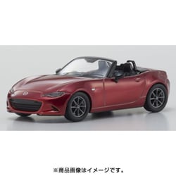 ヨドバシ.com - 京商 KYOSHO KS07068A1 1/64 マツダ ロードスター RS