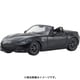 KS07068A3 1/64 マツダ ロードスター RS 2015 ブラック [ダイキャストミニカー]