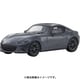 KS07068A4 1/64 マツダ ロードスター RF 2016 グレー [ダイキャストミニカー]