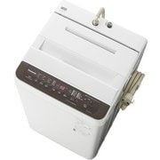 全自動洗濯機 7kg バスポンプ内蔵 ブラウン NA-F70PB13-T