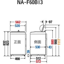 ヨドバシ.com - パナソニック Panasonic NA-F60B13-S [全自動洗濯機