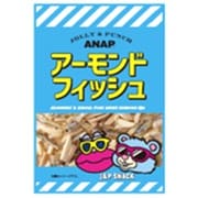 ANAP アーモンドフィッシュ 20g