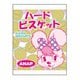 ANAP ハードビスケット 125g