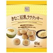 BC きなこ豆乳ラテクッキー 65g