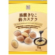 BC 黒蜜きなこ鈴カステラ 75g