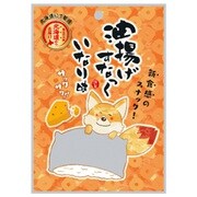 油揚げすなっく いなり味 10g
