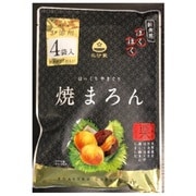 焼きまろんファミリーパック 160g