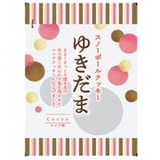 スノーボールクッキー ゆきだま ココア味 7個