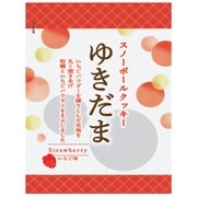 スノーボールクッキー ゆきだま いちご味 7個