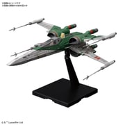 スター・ウォーズ/スカイウォーカーの夜明け Xウイング・ファイター [1/72スケール プラモデル]