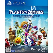 Plants vs. Zombies ネイバービルの戦い [PS4ソフト]