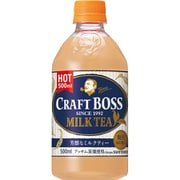 クラフトボス ミルクティー ホット 500ml×24本
