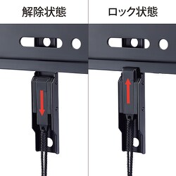 【未使用】ハヤミ工産 HAMILeX SH-441 テレビ 壁掛金具 ヨドバシ.com - ハヤミ工産 Hayami Industry HAMILeX