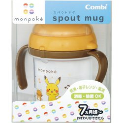 ヨドバシ Com コンビ Combi テテオ スパウトマグ Monpoke 通販 全品無料配達