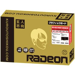 ヨドバシ.com - 玄人志向 RD-RX5700XT-E8GB/DF [AMD Radeon RX5700XT 