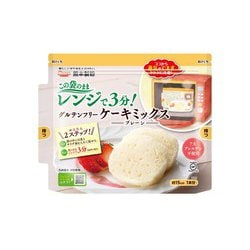 ヨドバシ Com 熊本製粉 グルテンフリー ケーキミックス プレーン 80g 通販 全品無料配達