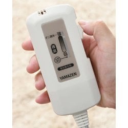 ヨドバシ.com - ヤマゼン YAMAZEN YMS-FK31-BL [フランネル電気敷毛布