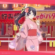物語シリーズ ぷくぷく 羽川翼 夏の風物詩 ハンドタオル [キャラクターグッズ]